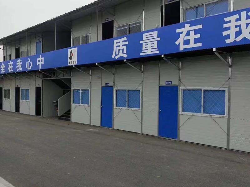 任丘活动房-24
